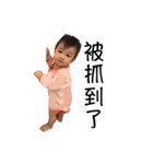 Ann Baby（個別スタンプ：5）