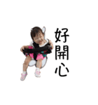Ann Baby（個別スタンプ：8）