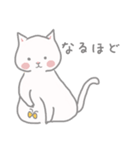 白ねこ「ましろさん」のほのぼのスタンプ（個別スタンプ：38）