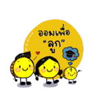 Little Money（個別スタンプ：18）