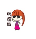 Ting Ting mei mei（個別スタンプ：6）