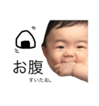 はるくんだぞぉ～（個別スタンプ：1）