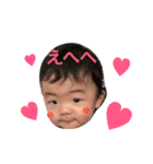 はるくんだぞぉ～（個別スタンプ：2）
