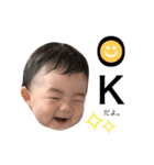 はるくんだぞぉ～（個別スタンプ：7）