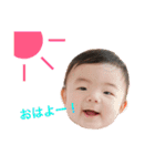 はるくんだぞぉ～（個別スタンプ：10）