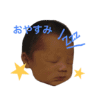 はるくんだぞぉ～（個別スタンプ：11）