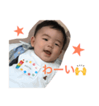 はるくんだぞぉ～（個別スタンプ：19）