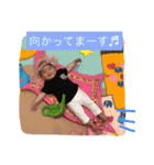 はるくんだぞぉ～（個別スタンプ：23）