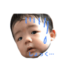 はるくんだぞぉ～（個別スタンプ：26）