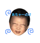 はるくんだぞぉ～（個別スタンプ：28）