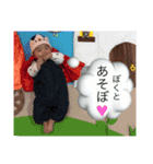 はるくんだぞぉ～（個別スタンプ：34）