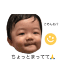 はるくんだぞぉ～（個別スタンプ：37）
