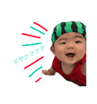 はるくんだぞぉ～（個別スタンプ：38）