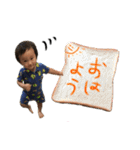 可愛い赤ちゃんの毎日（個別スタンプ：32）
