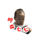 BUNS Classic（個別スタンプ：10）