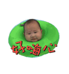 BUNS Classic（個別スタンプ：20）