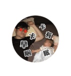 BUNS Classic（個別スタンプ：24）