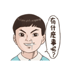 What's up,Kid？4（個別スタンプ：10）