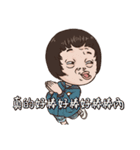 What's up,Kid？4（個別スタンプ：16）