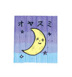 にこにこ顔スタンプ（個別スタンプ：2）