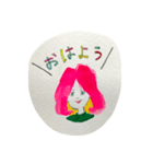 あいさつがかり（個別スタンプ：3）