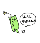 ひぐちさん presented by Push Up Cat（個別スタンプ：10）