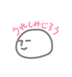 じろう。（個別スタンプ：2）