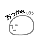 じろう。（個別スタンプ：20）