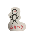 モノクロさんの一言（個別スタンプ：6）