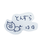 レトロなつぶやくブタ子 ①日常編（個別スタンプ：9）