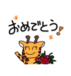 キリィーン（個別スタンプ：1）