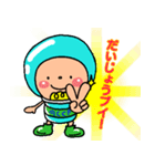ピカリとテコのごあいさつ（個別スタンプ：37）