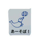 どうぶつスタンピー（個別スタンプ：7）
