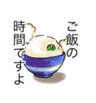こまめにお豆（個別スタンプ：1）