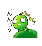 こまめにお豆（個別スタンプ：8）