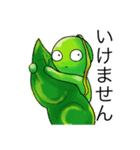 こまめにお豆（個別スタンプ：9）