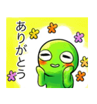 こまめにお豆（個別スタンプ：11）