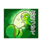 こまめにお豆（個別スタンプ：12）