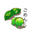 こまめにお豆（個別スタンプ：20）