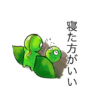 こまめにお豆（個別スタンプ：21）