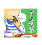 こまめにお豆（個別スタンプ：24）