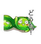 こまめにお豆（個別スタンプ：26）