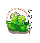 こまめにお豆（個別スタンプ：29）