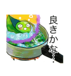 こまめにお豆（個別スタンプ：31）