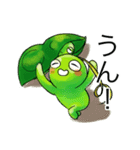 こまめにお豆（個別スタンプ：32）