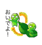 こまめにお豆（個別スタンプ：33）