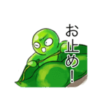 こまめにお豆（個別スタンプ：34）