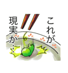 こまめにお豆（個別スタンプ：37）