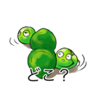 こまめにお豆（個別スタンプ：38）