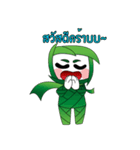 tako thailand（個別スタンプ：3）